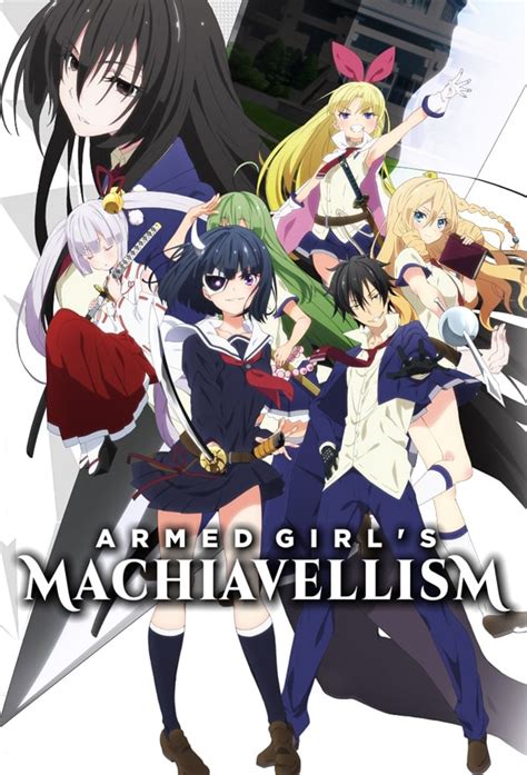 busou shoujo machiavellianism|Armed Girls Machiavellism (TV Series 2017)